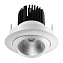 Светильник точечный встраиваемый Novotech SPOT 357695 15Вт LED
