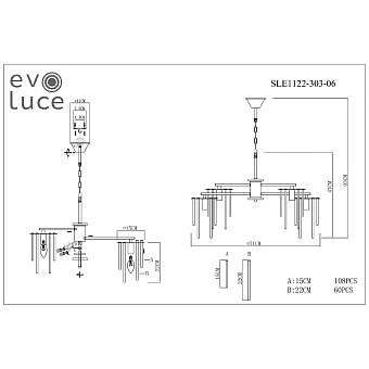 Светильник подвесной Evoluce LYNDEN SLE1122-303-06 240Вт E14