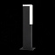 Светильник ландшафтный ST Luce POSTO SL096.405.02 6Вт IP54 LED чёрный