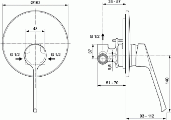 Смеситель для душа IDEAL STANDARD BASE A6727AA хром