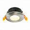 Светильник точечный встраиваемый ST Luce ST213 ST213.118.01 50Вт GU10