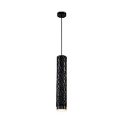 Светильник подвесной Favourite VULCANO 2711-1P 5Вт GU10 LED