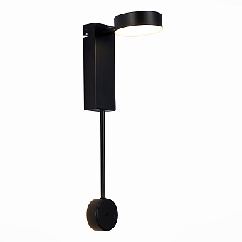 Светильник настенный ST Luce TOSSE SL6001.401.01 9Вт LED