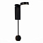 Светильник настенный ST Luce TOSSE SL6001.401.01 9Вт LED