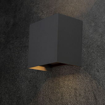 Светильник настенный Mantra DAVOS XL 7651 20Вт LED