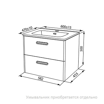 Тумба под раковину подвесная IDDIS Brick BRI60W0i95 46х58,2х50см
