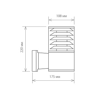Светильник ландшафтный Elektrostandard Strada a032623 1408 60Вт IP54 E27 серый