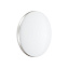 Светильник настенно-потолочный Sonex RINGO 7625/EL 72Вт LED