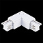 Коннектор ST Luce ST030.509.15L белый для трёхфазного трека