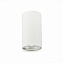 Светильник точечный накладной ST Luce SIMPLUS ST110.507.01 50Вт GU10