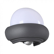 Светильник фасадный Novotech STREET 358566 7Вт IP54 LED темно-серый