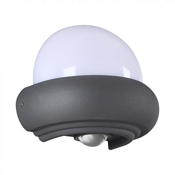 Светильник фасадный Novotech STREET 358566 7Вт IP54 LED темно-серый