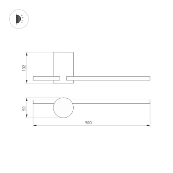 Светильник настенный Arlight Sp-Vinci 033550 10Вт LED