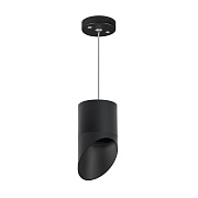 Светильник настенно-потолочный Lightstar Rullo RP348787 15Вт GX 5.3