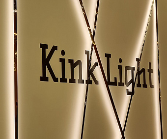 Бра KINK Light Скайлайн 2216-600,19 60Вт LED