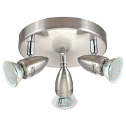 Спот EGLO MAGNUM LED 95824 9Вт 3 лампы GU10