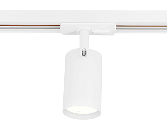 Трековый светильник Ambrella Track System GL5128 12Вт GU10 белый для однофазного трека