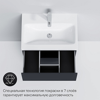 Тумба под раковину напольная AM-PM GEM M90FSX06022GM32 41х60х81см