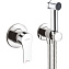 Гигиенический душ KLUDI Zenta SL 489980565 хром