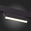 Магнитный трековый светильник ST Luce STAMI ST363.436.12 12Вт LED чёрный