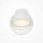 Бра Maytoni Pixel MOD421WL-L6W3K 7Вт LED