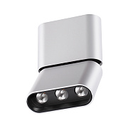 Спот накладной Novotech OVER 357951 12Вт LED