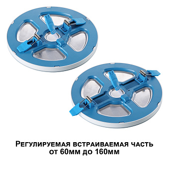 Светильник точечный встраиваемый Novotech SPOT 359010 SPAN 16Вт LED