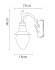 Светильник фасадный Arte Lamp VIENNA A1317AL-1BN 75Вт IP44 E27 золотой/чёрный