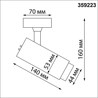 Спот накладной Novotech NAIL 359223 13Вт LED