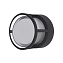 Светильник фасадный ST Luce ALCENO SL9504.411.01 5Вт IP54 LED чёрный