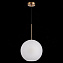 Светильник подвесной ST Luce BOPONE SL1133.523.01 40Вт E27