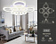 Люстра потолочная Ambrella ACRYLICA Original FA8854 208Вт 8 лампочек LED