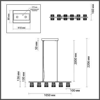 Люстра подвесная Odeon MIRAGE 5029/40L 40Вт 1 лампочек LED