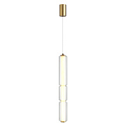Светильник подвесной Odeon FAU 6688/19L 19Вт LED