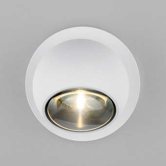 Светильник ландшафтный Elektrostandard Ball a057632 35143/S 4Вт IP65 LED белый