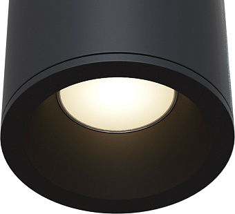 Светильник потолочный Maytoni Ceiling & Wall Zoom 50Вт GU10