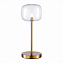 Настольная лампа ST Luce FINN SL1049.304.01 5Вт G9