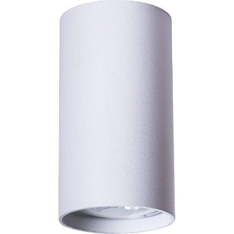 Светильник подвесной Arte Lamp CANOPUS A1516SP-1WH 35Вт GU10