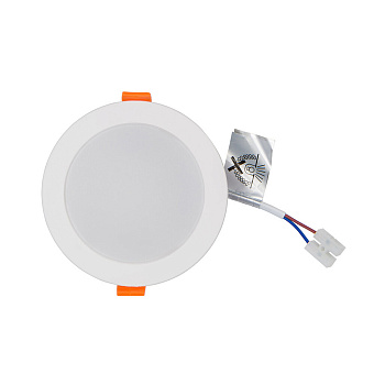 Светильник точечный встраиваемый Nowodvorski Kos Led 8782 8Вт LED