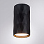 Светильник точечный накладной Arte Lamp FANG A5557PL-1BK 50Вт GU10