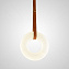Светильник подвесной ImperiumLOFT Universe 201244-23 24Вт LED