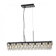 Светильник потолочный ImperiumLOFT Homer 167133-26 14Вт G9