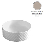 Раковина накладная ArtCeram Rombo OSL009 41 00 44х44см