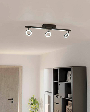 Спот EGLO CARDILLIO 2 900515 16,2Вт 5 лампы LED