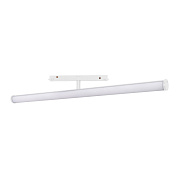 Магнитный трековый светильник Arlight Mag-Orient-Tube-Turn 036474 20Вт LED белый
