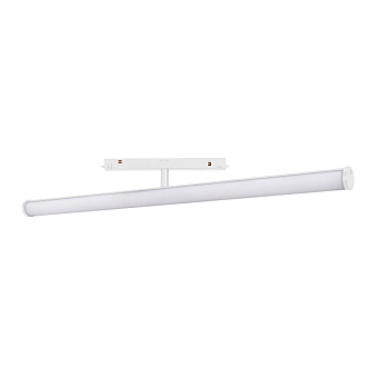 Магнитный трековый светильник Arlight Mag-Orient-Tube-Turn 036477 30Вт LED белый