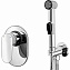 Гигиенический душ WASSERKRAFT Donau A11057 хром