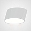 Светильник потолочный ImperiumLOFT Incline 193513-26 8Вт LED