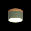 Светильник потолочный Loft It Grape 10162 Green 12Вт LED