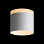 Светильник точечный накладной ST Luce PANAGGIO ST102.502.12 12Вт LED